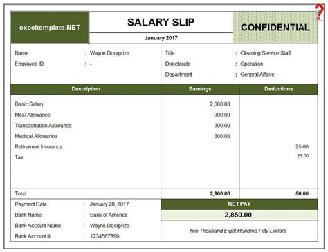 ikea online salary slip.